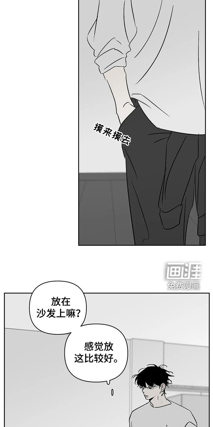 第25话11