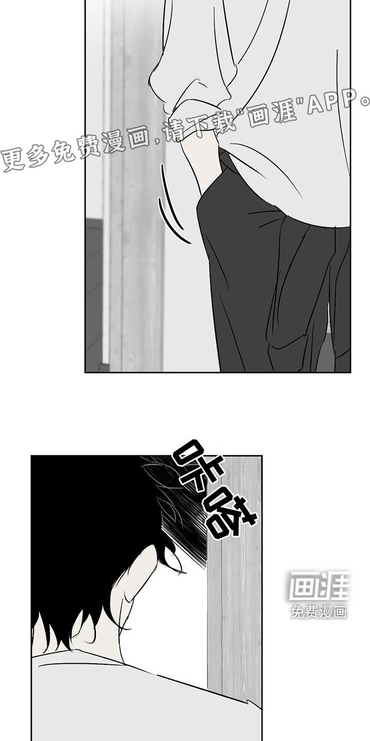 第25话4