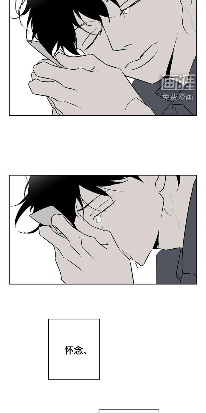 第24话8