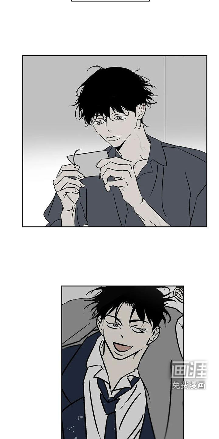 第24话13