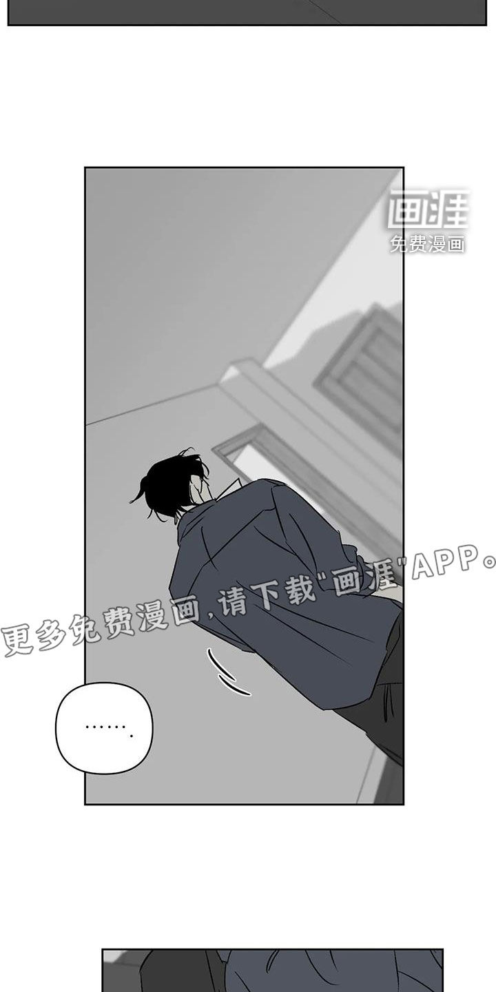 第24话3
