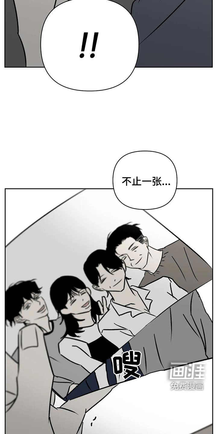 第23话17