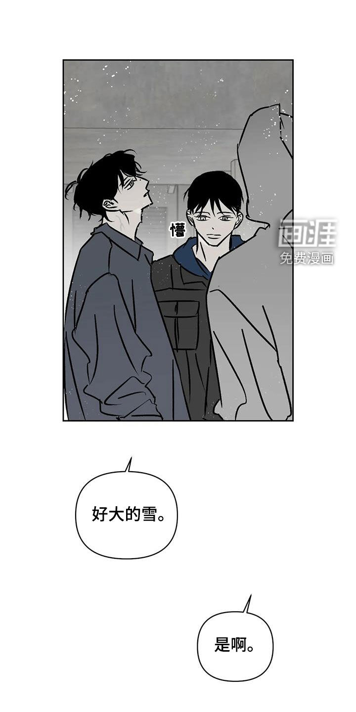 第23话9