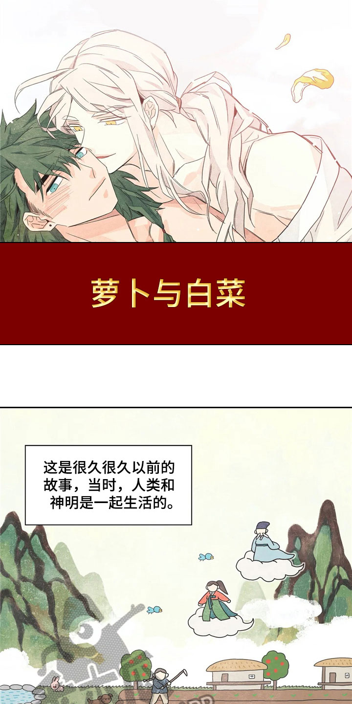 第35话0