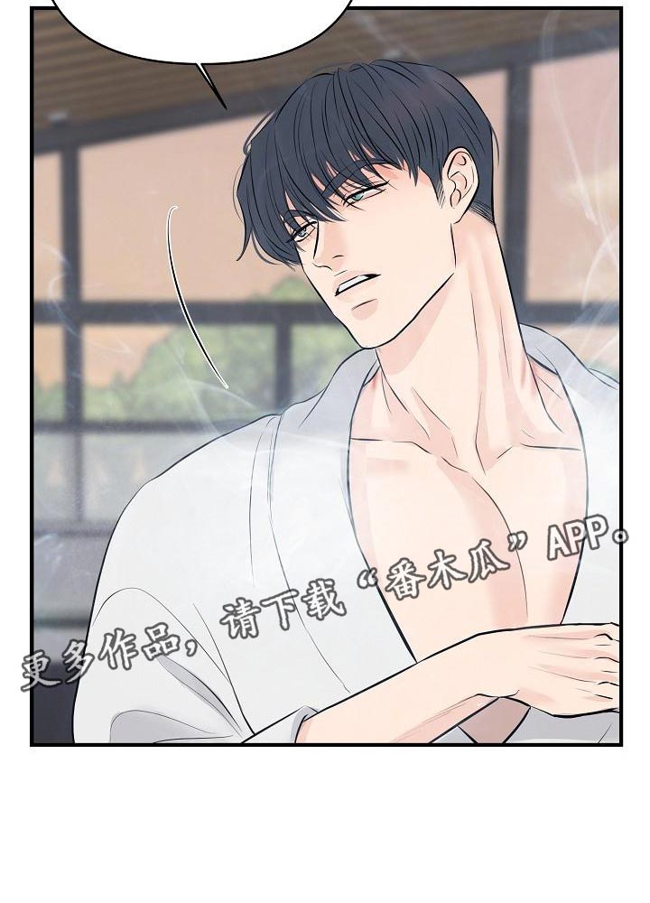 第41话21