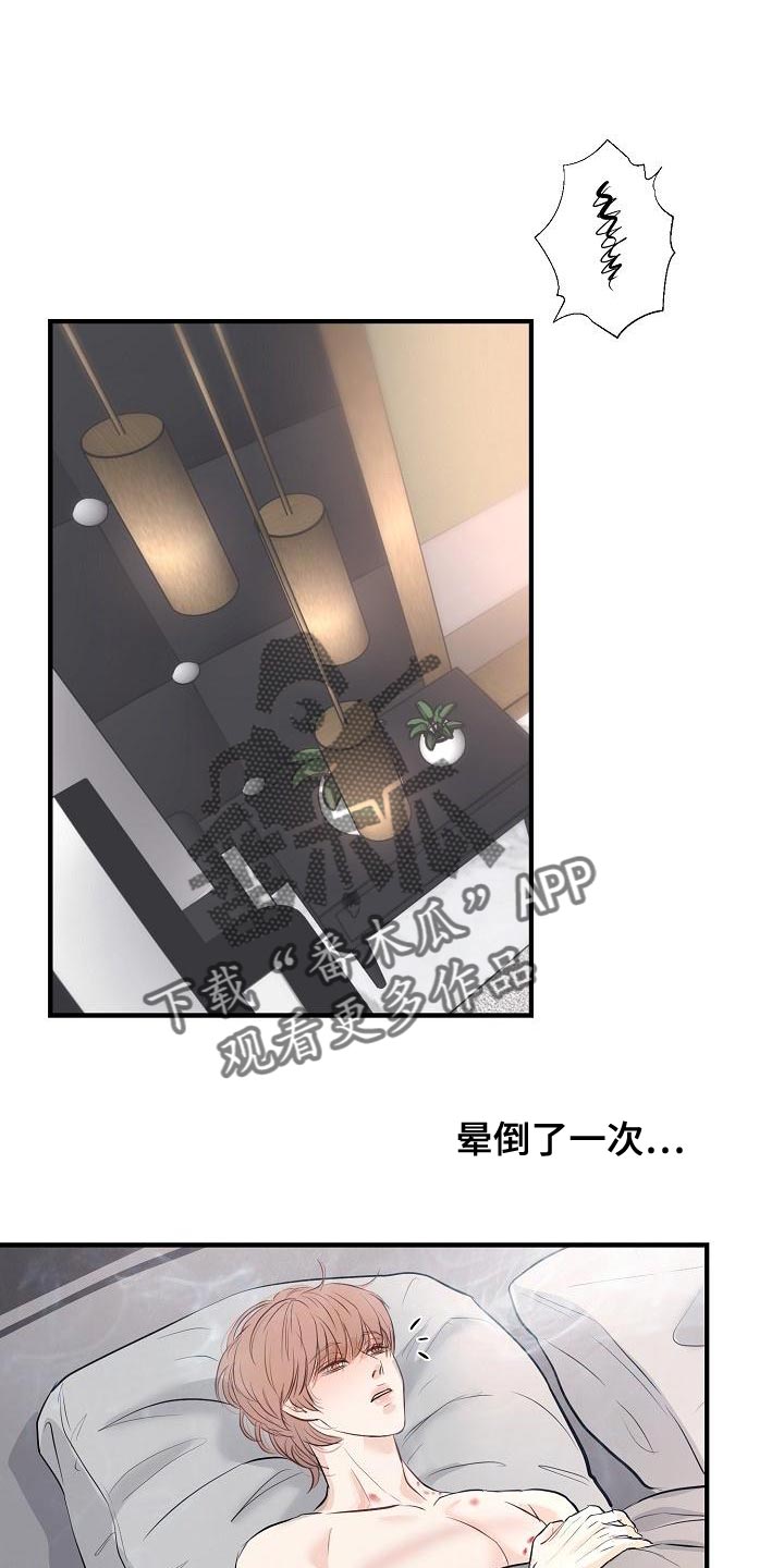 第41话0