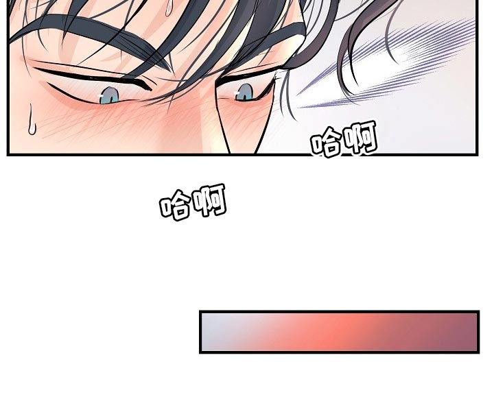 第40话16