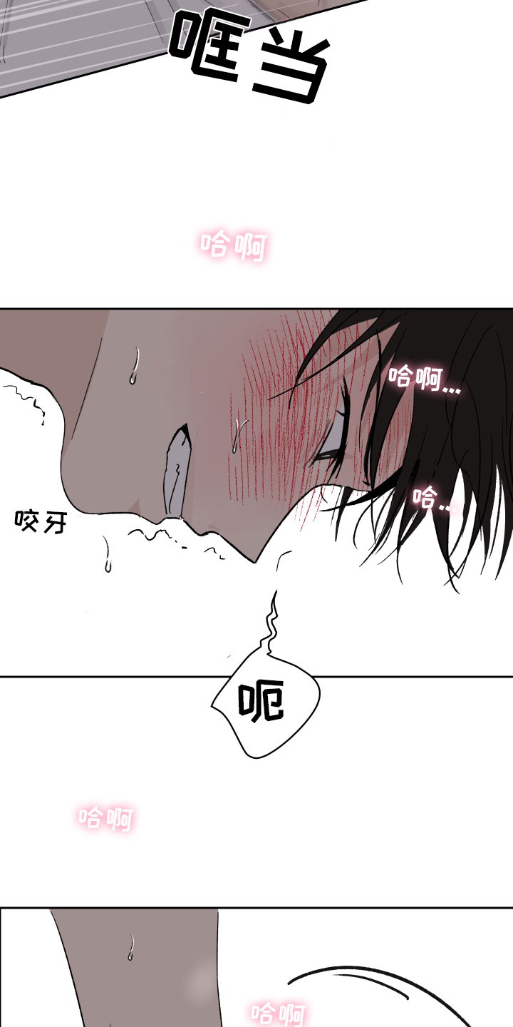 第10话1