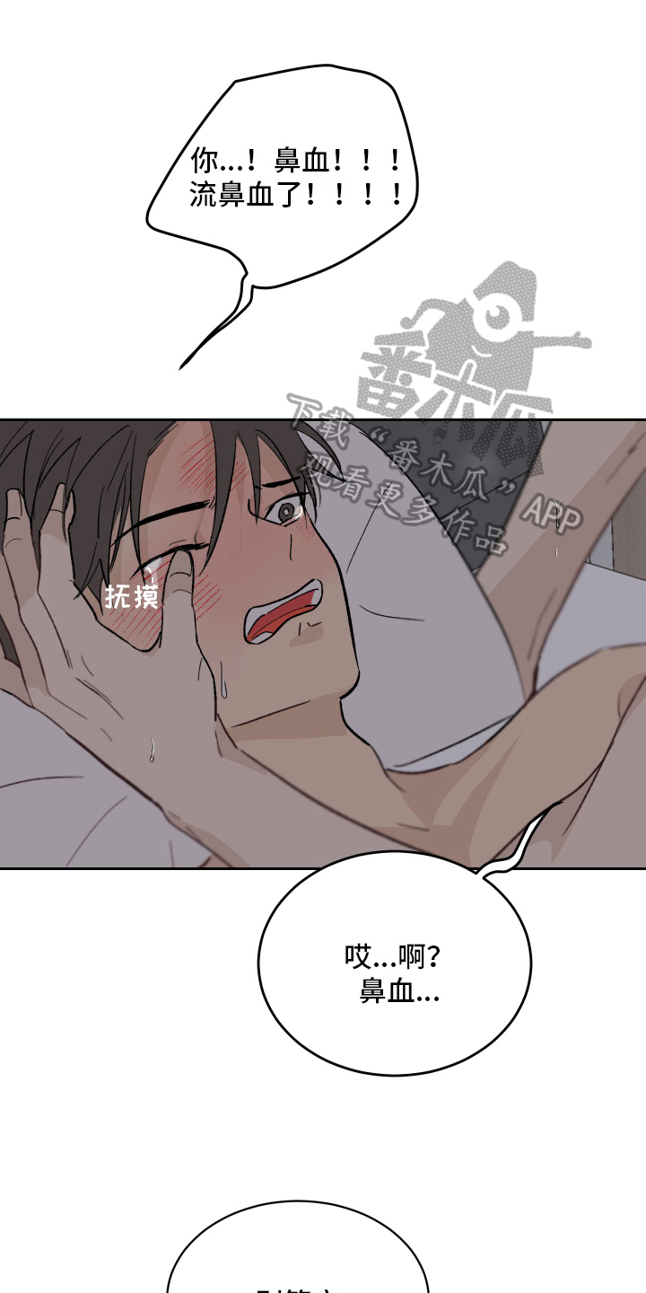 第9话0