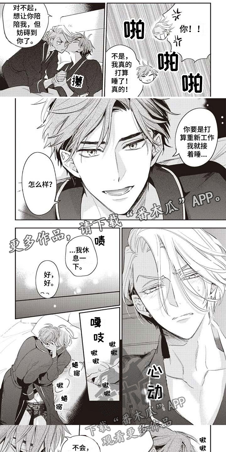 第30话0