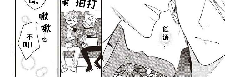 第30话7