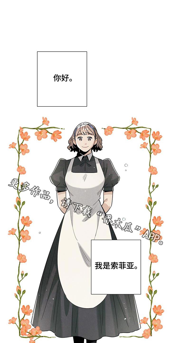 第119话0