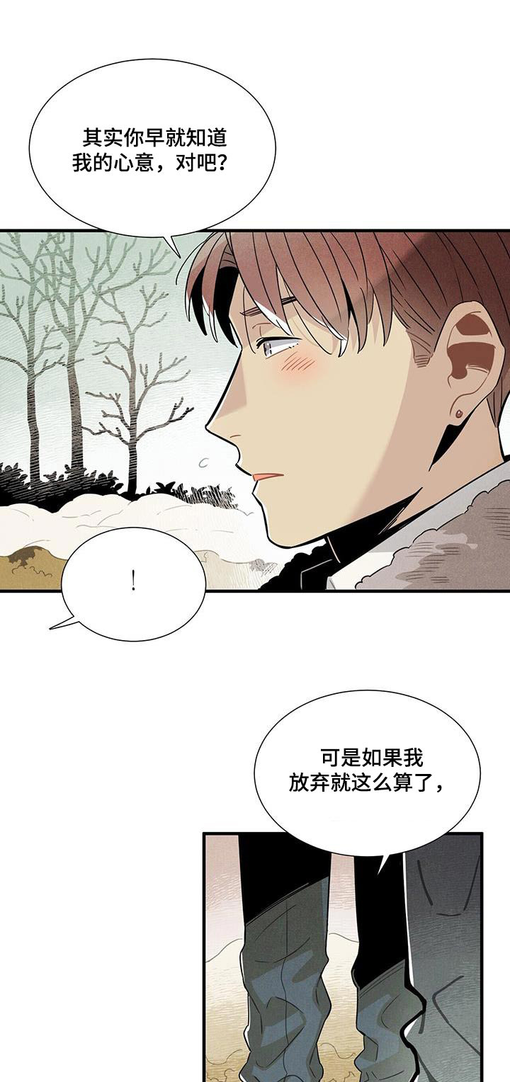 第118话0