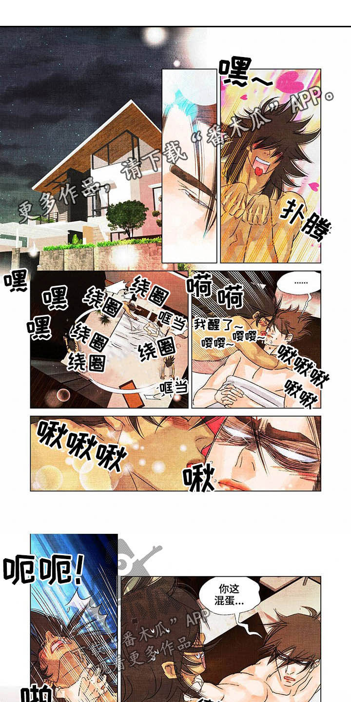 第27话0
