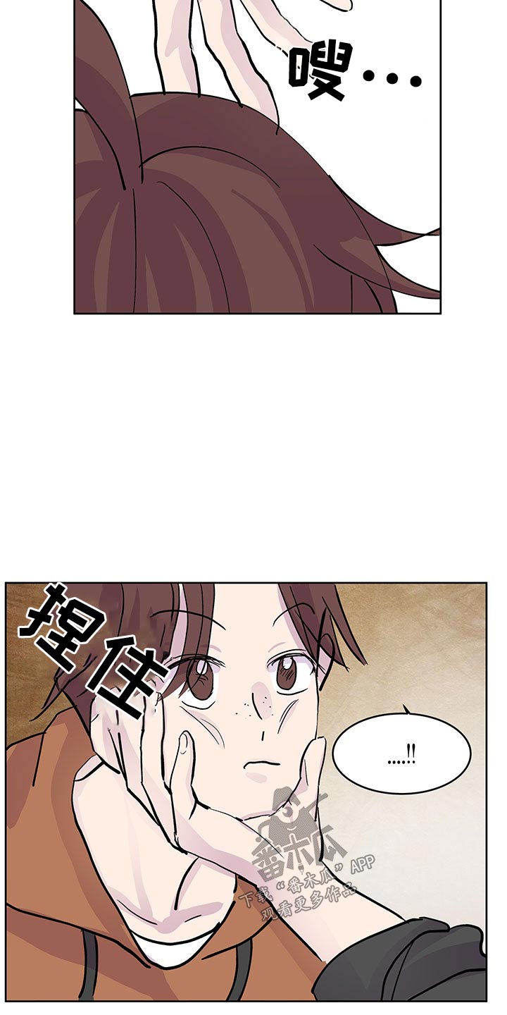 第138话10