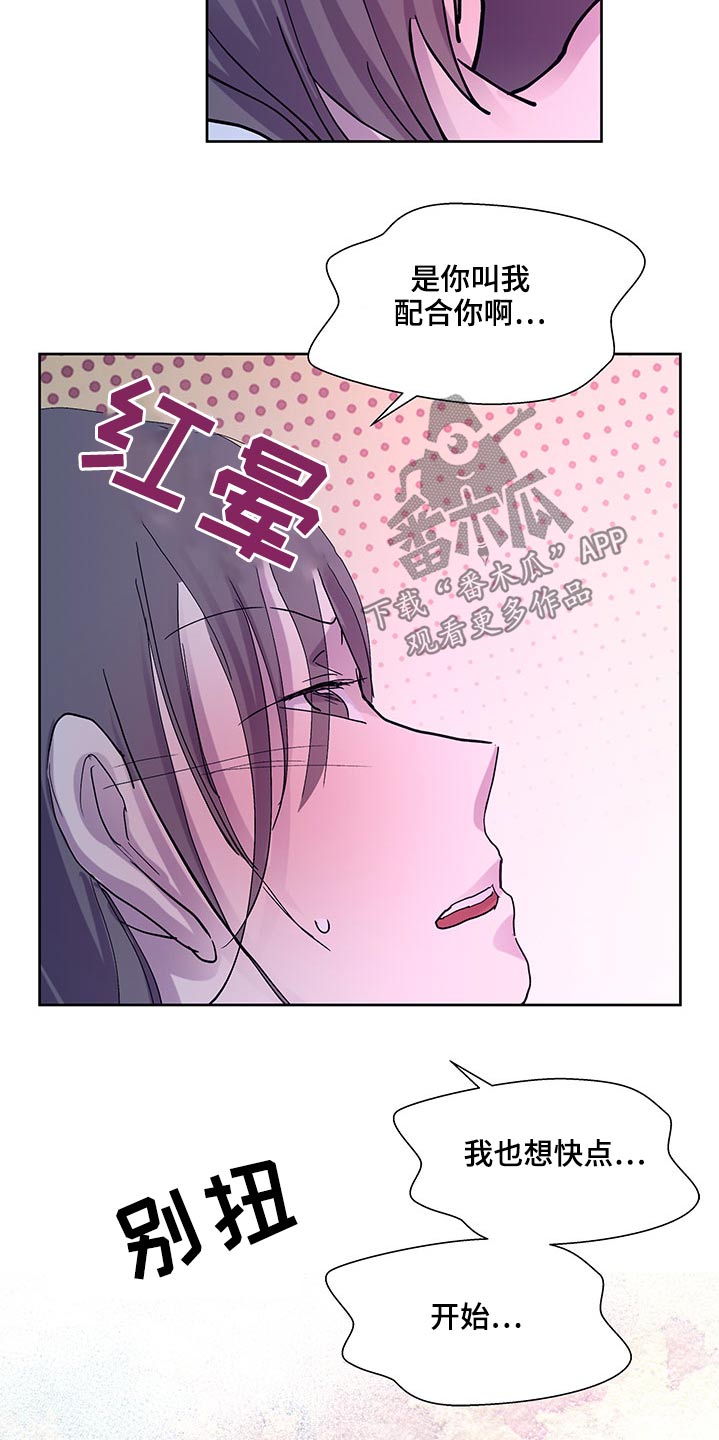 第129话12