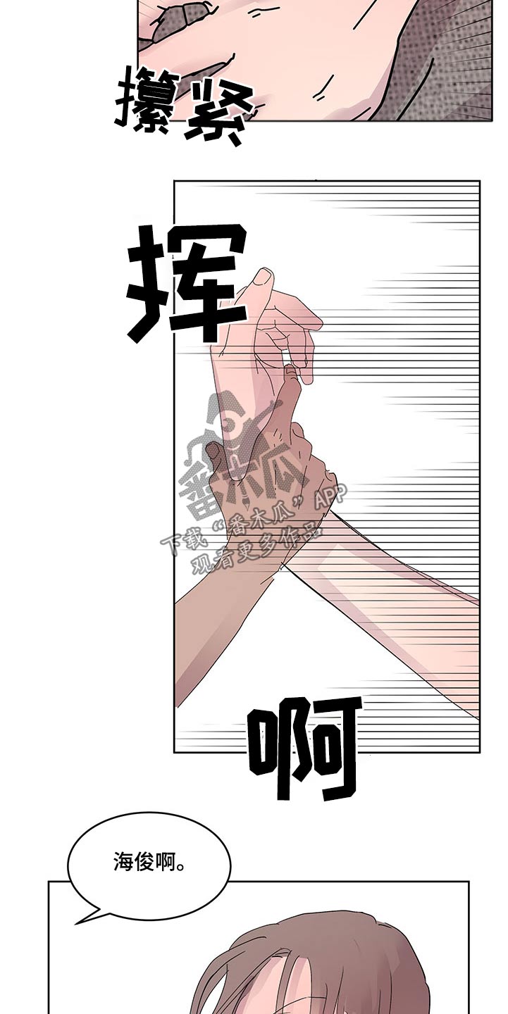 第129话4