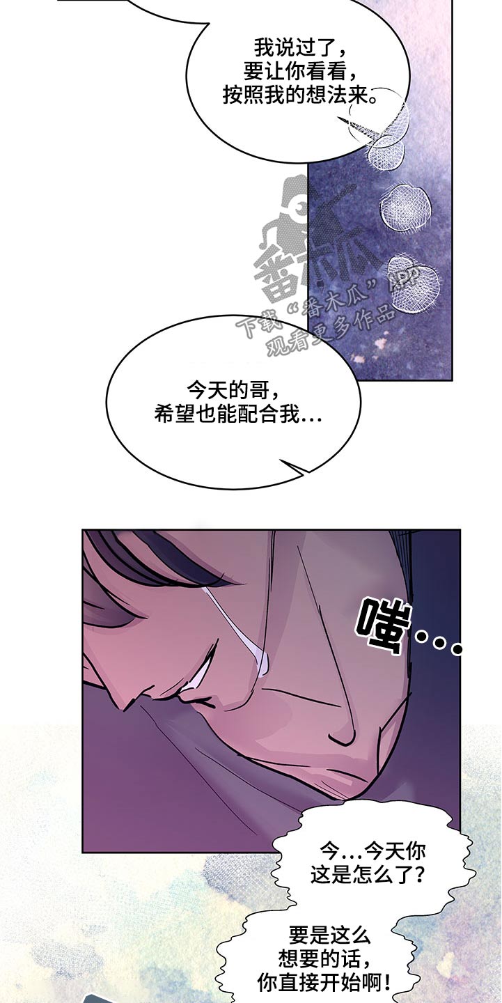 第129话1