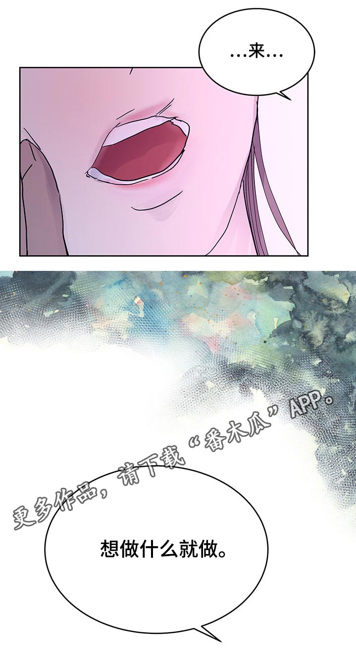 第129话17