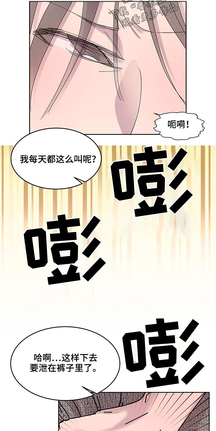 第129话3