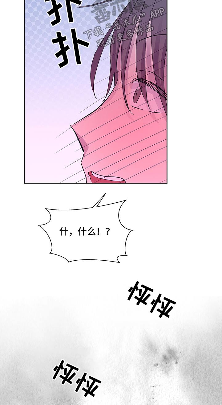 第129话8