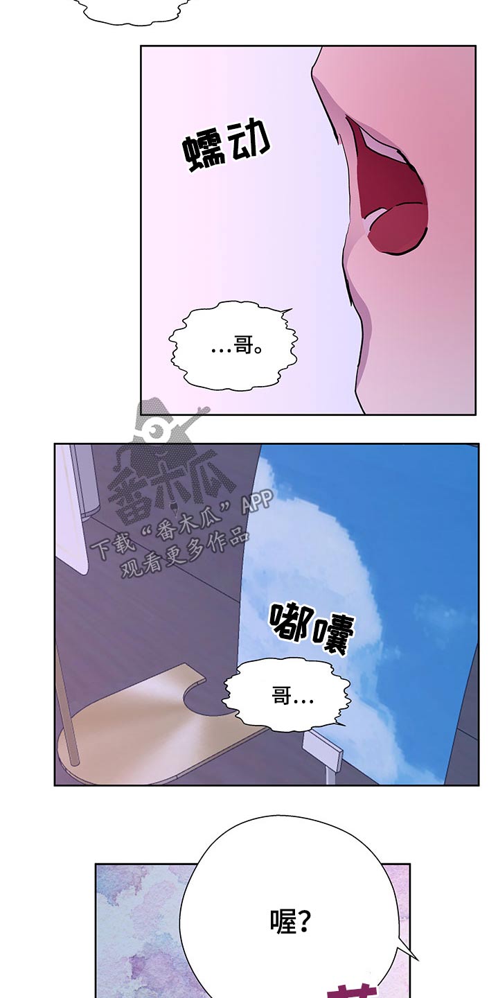 第129话10