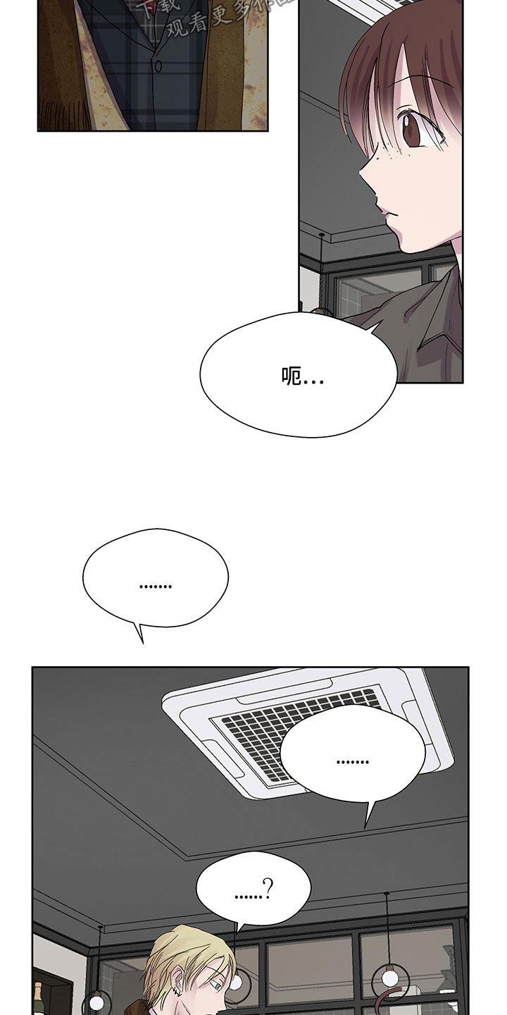 第107话20