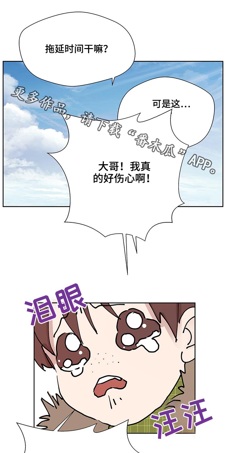 第107话0
