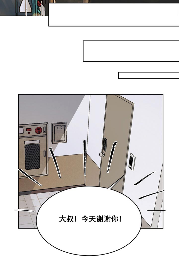 第107话17