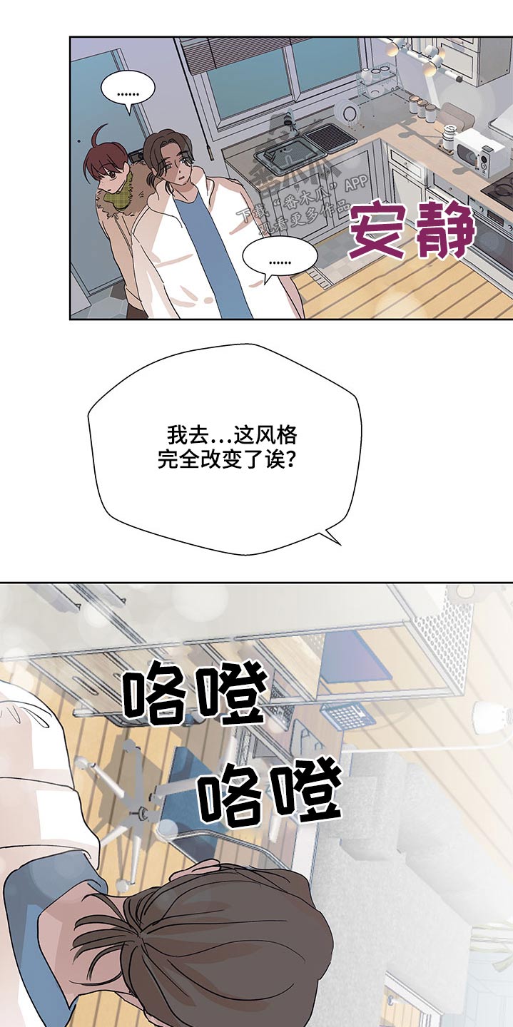 第102话11
