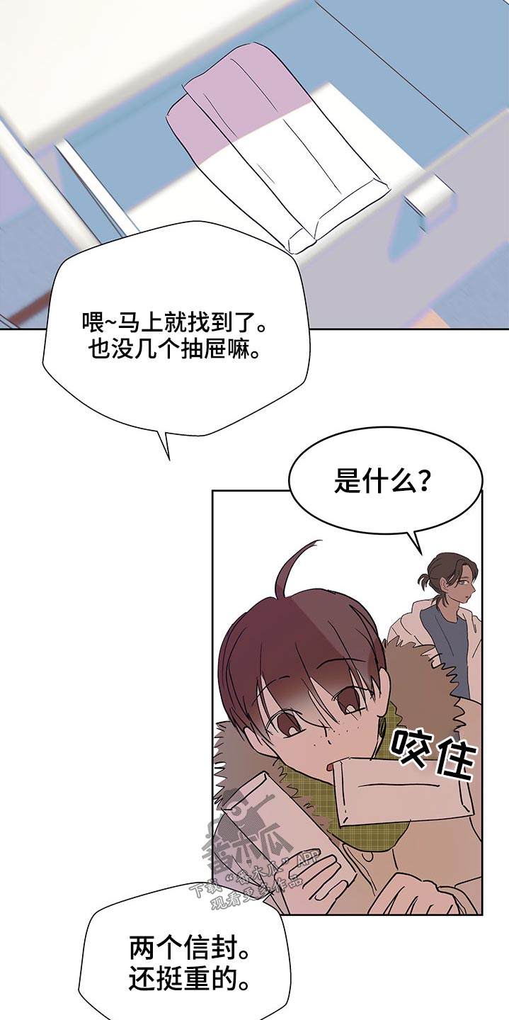 第102话15