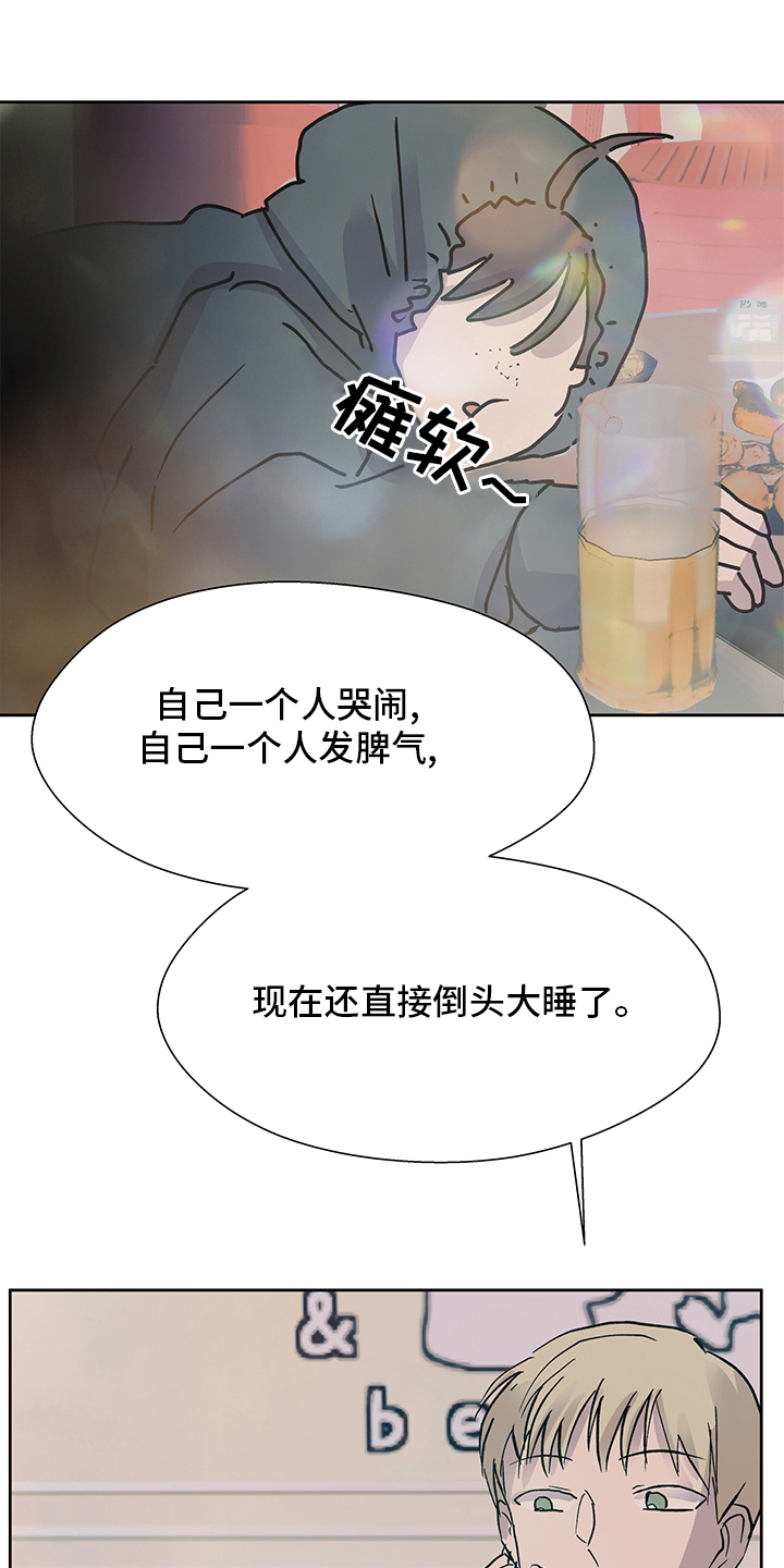 第61话17