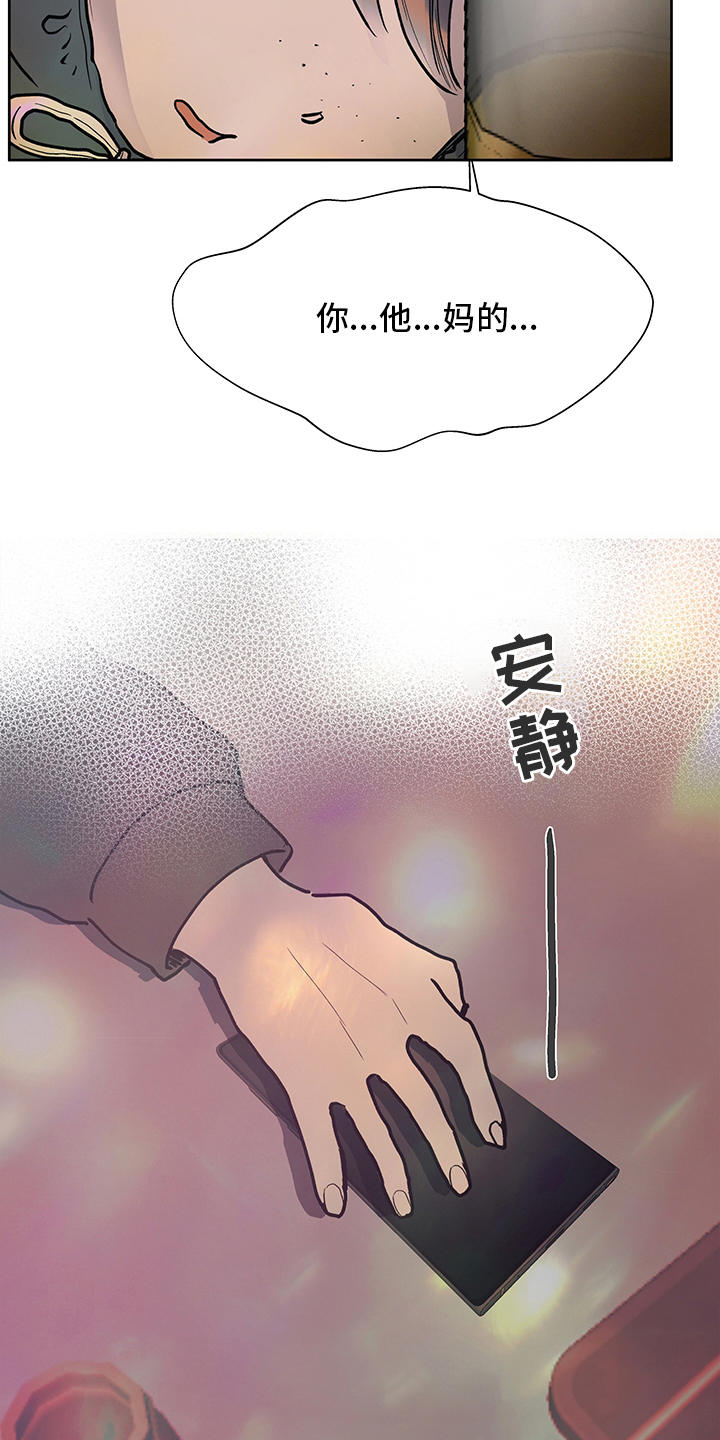 第61话19