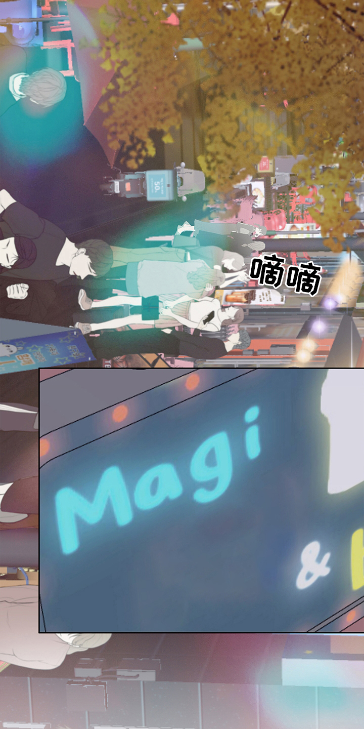 第61话15