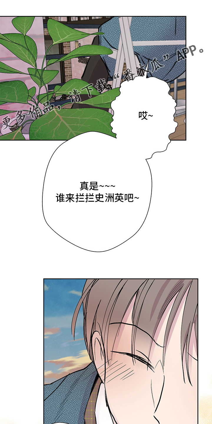 第61话0