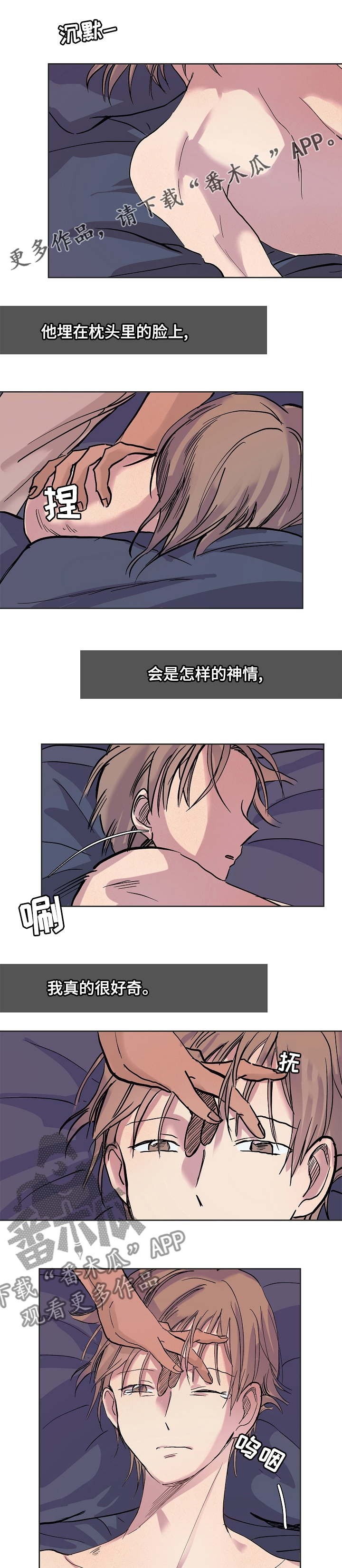 第51话0