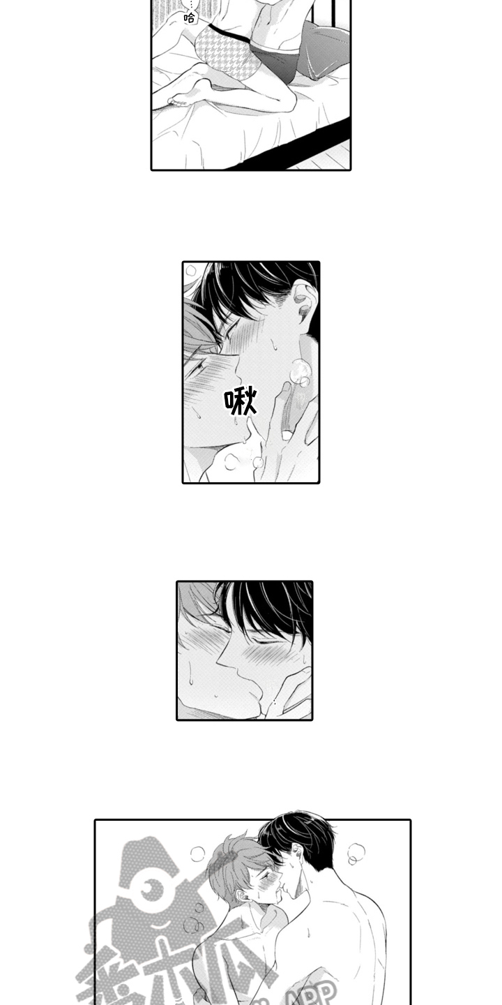 第24话4