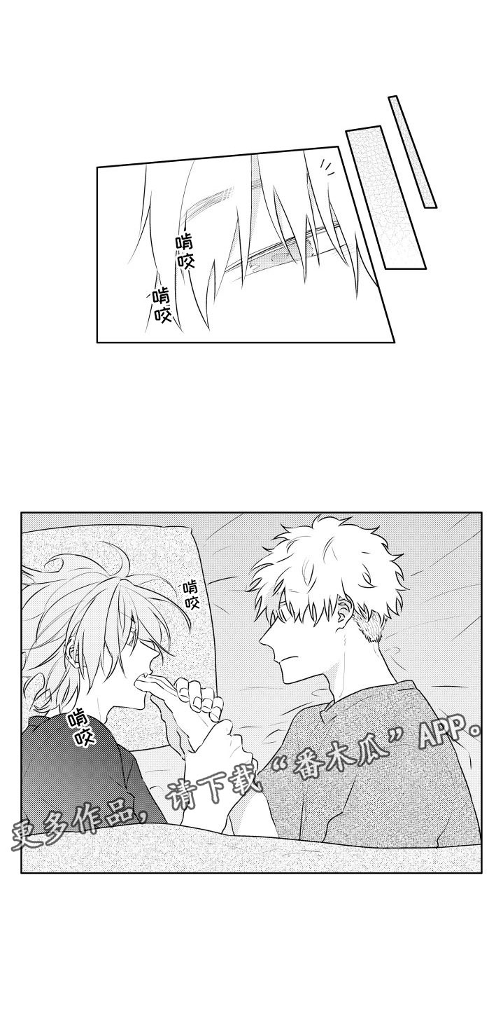 第28话0
