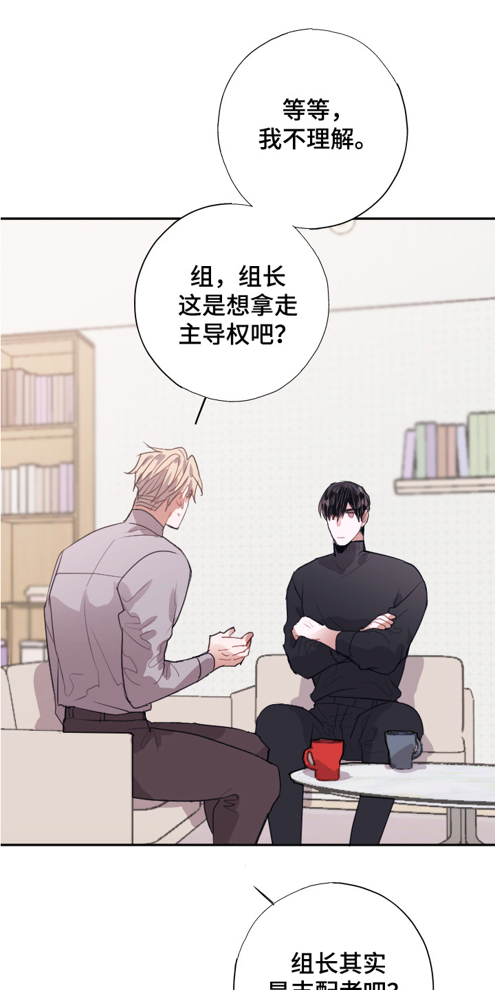 第14话0