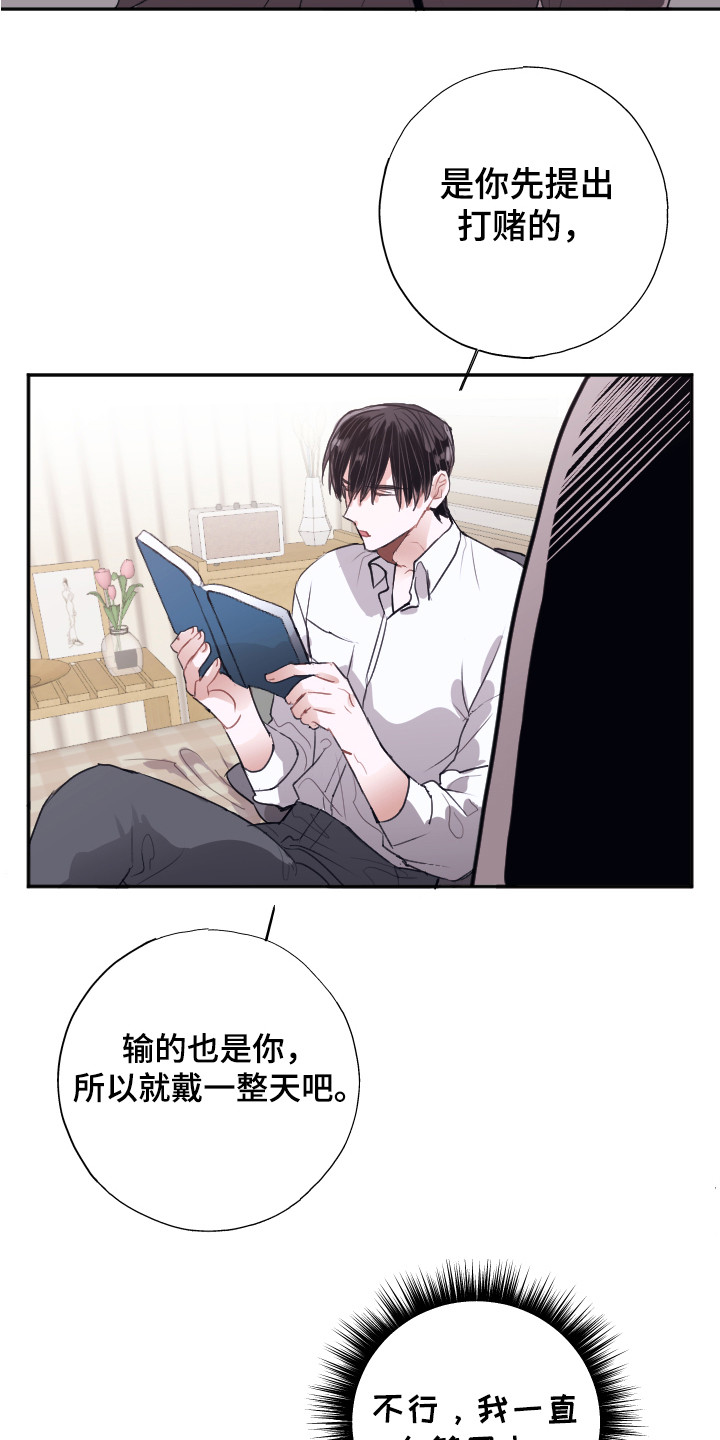 第14话15