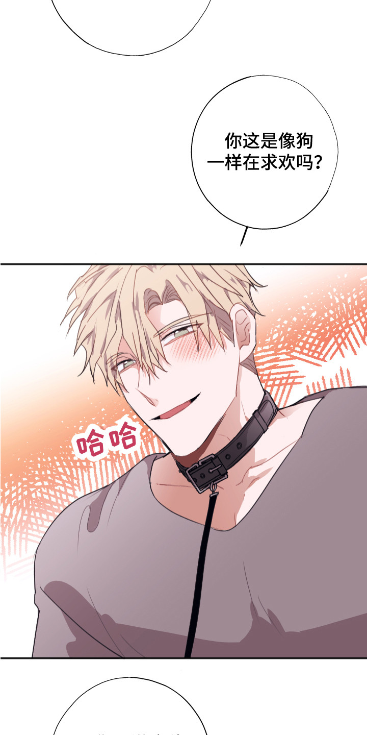 第14话21