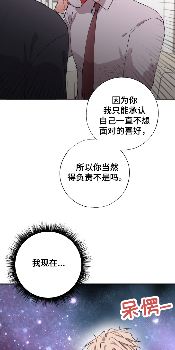 第13话18