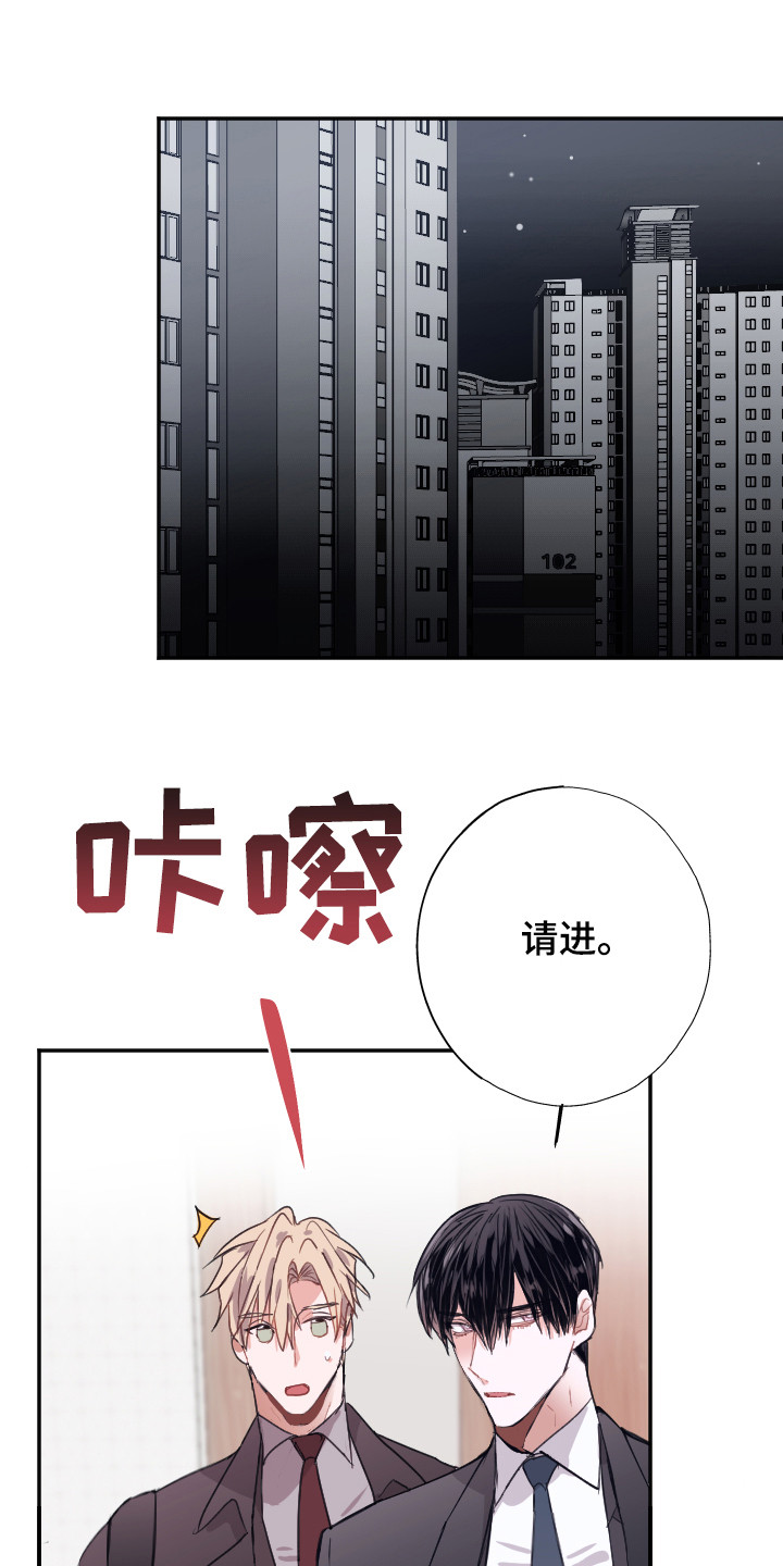 第12话0
