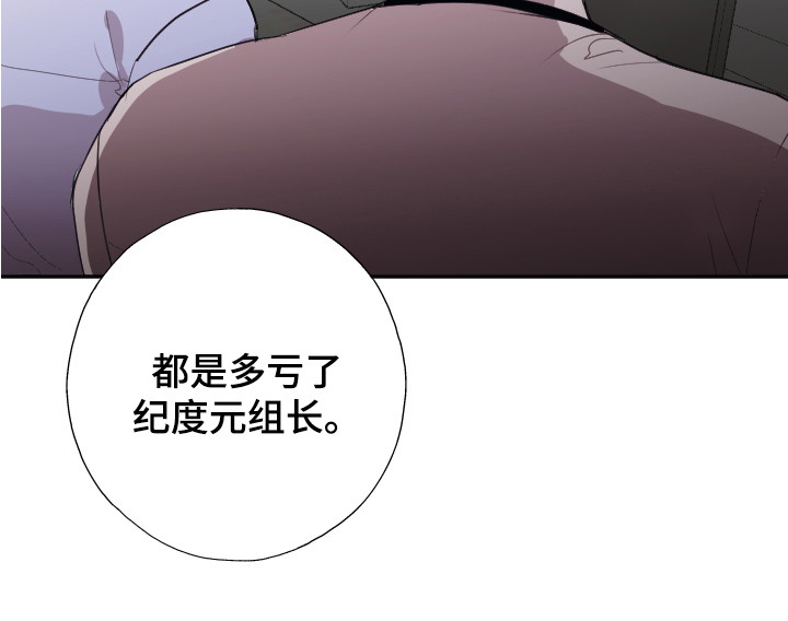 第11话14