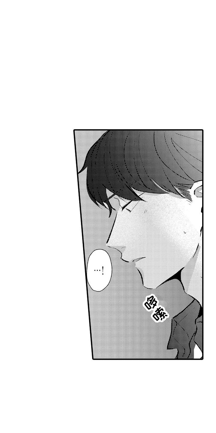 第25话12