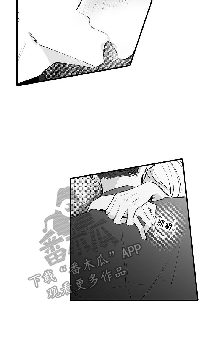 第24话25
