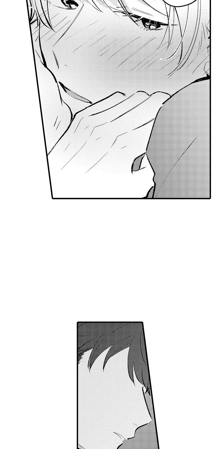 第24话14