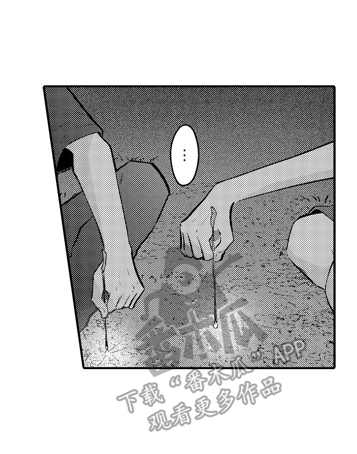 第23话22