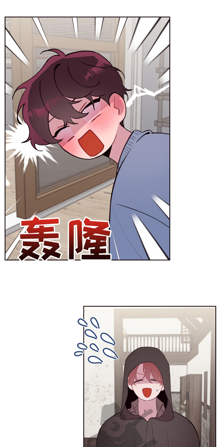 第74话13