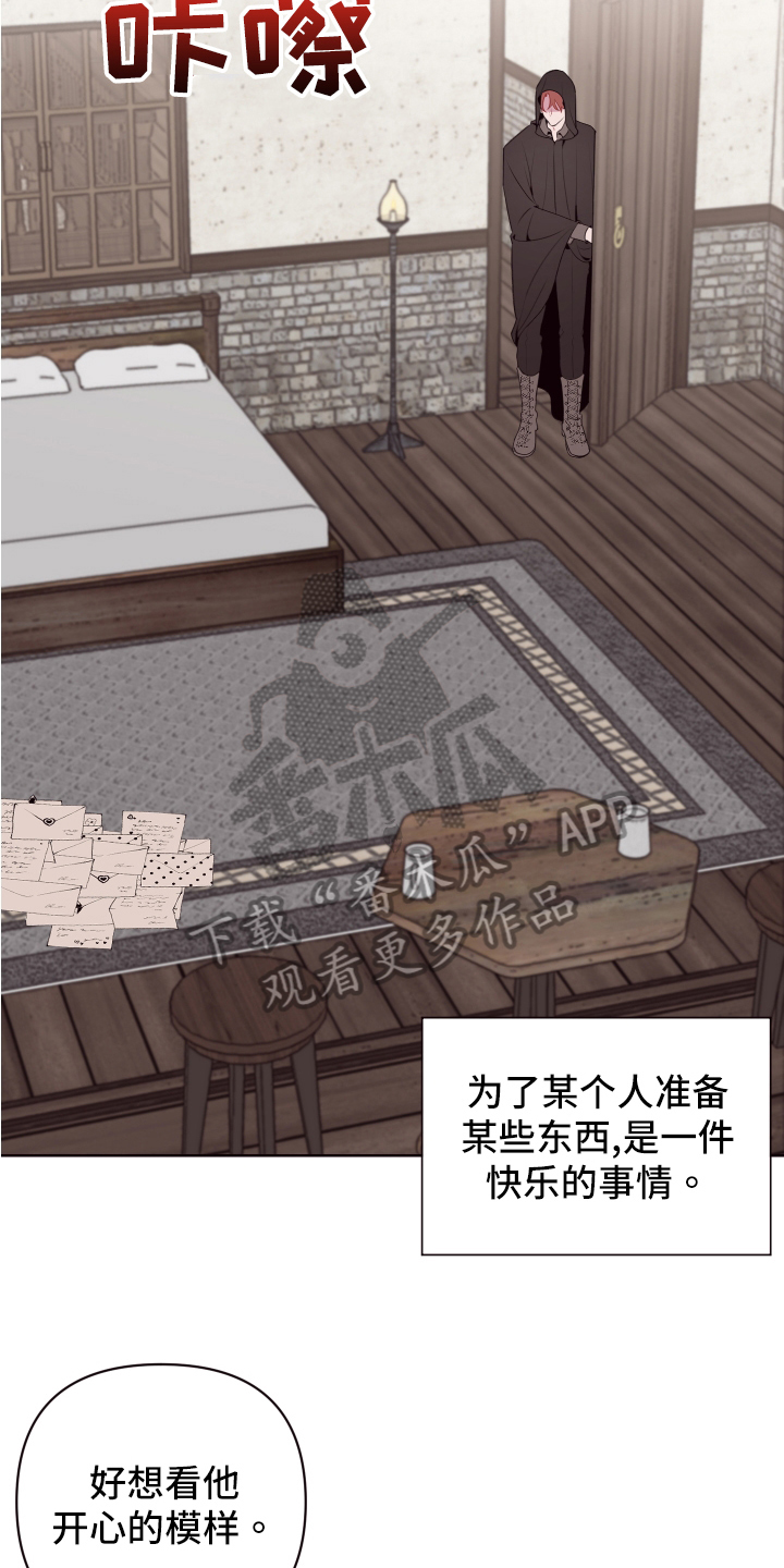 第74话11